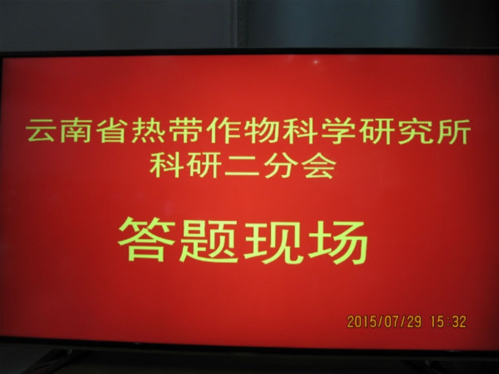 201908230825007237_S