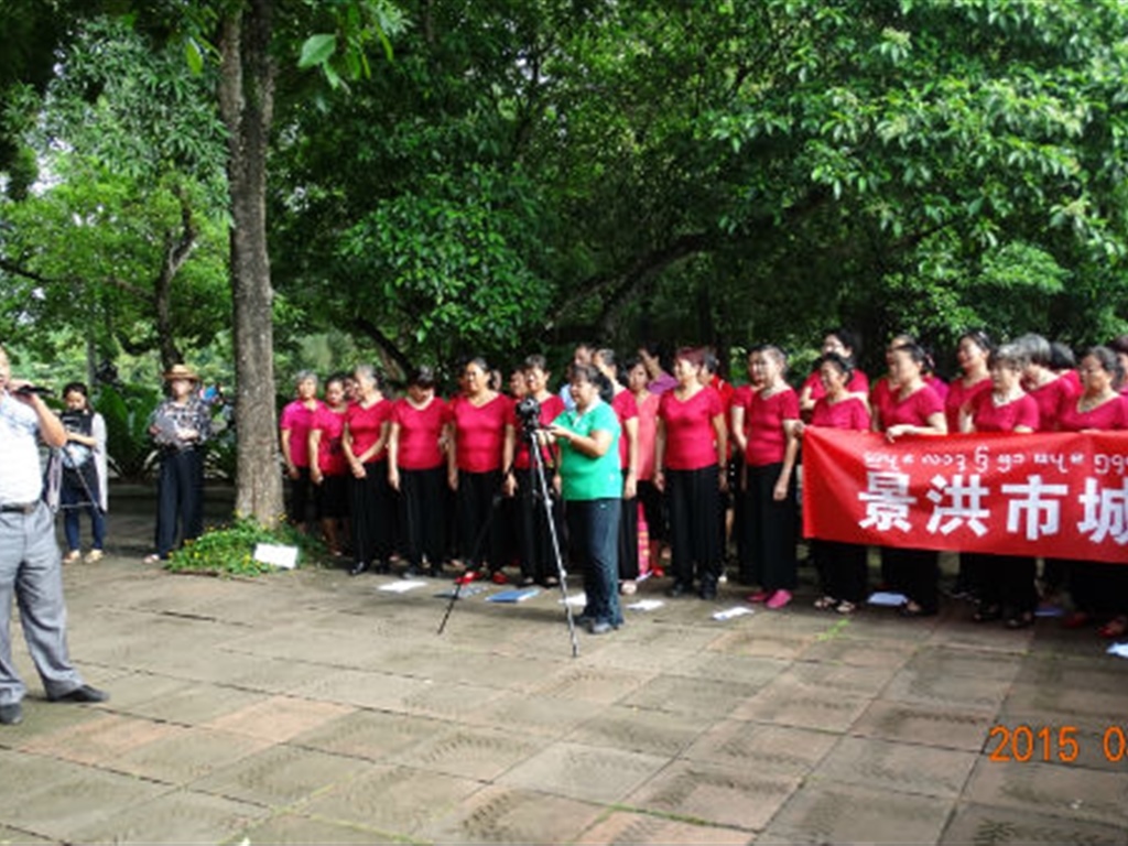 201908230825019252_S