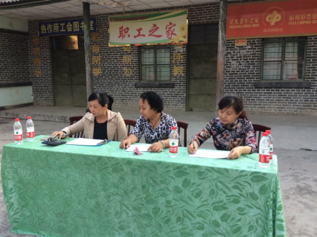 201908230825141115_S