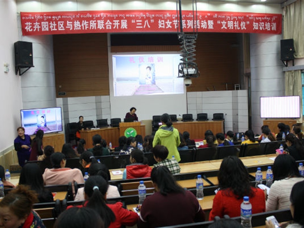 201908230825144545_S