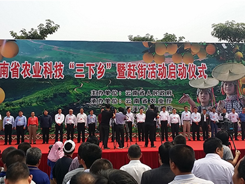 201908230825161203_S