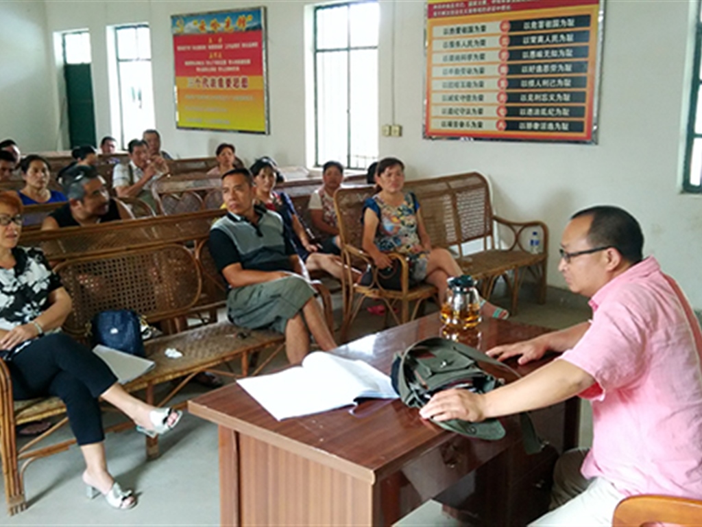 201908230825180165_S