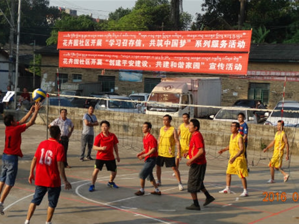 201908230825197445_S