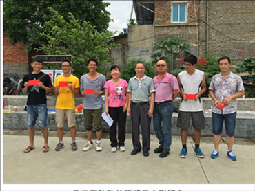 201908230825210578_S