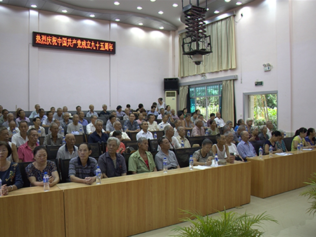 201908230825237048_S