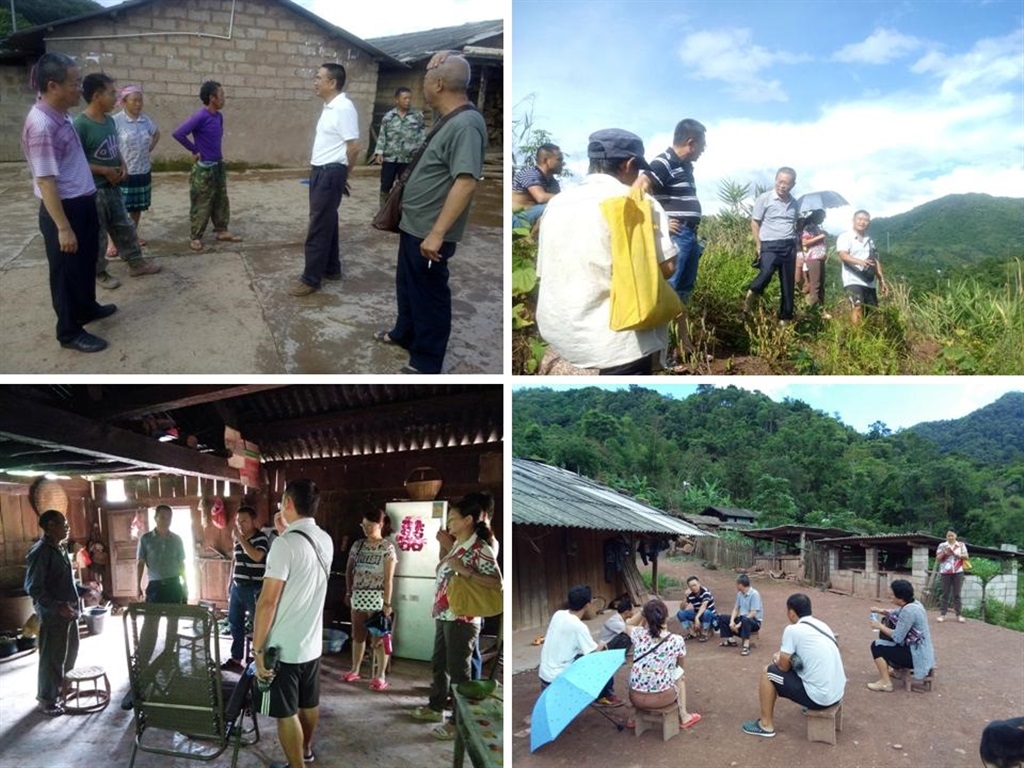 201908230825255605_S