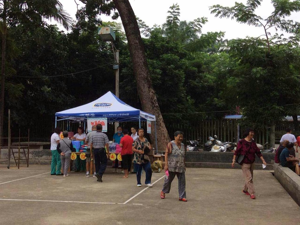 201908230825272375_S