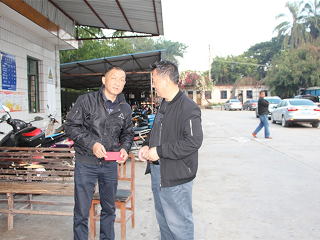 201908230825338752_S