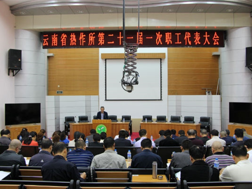 201908230825363636_S