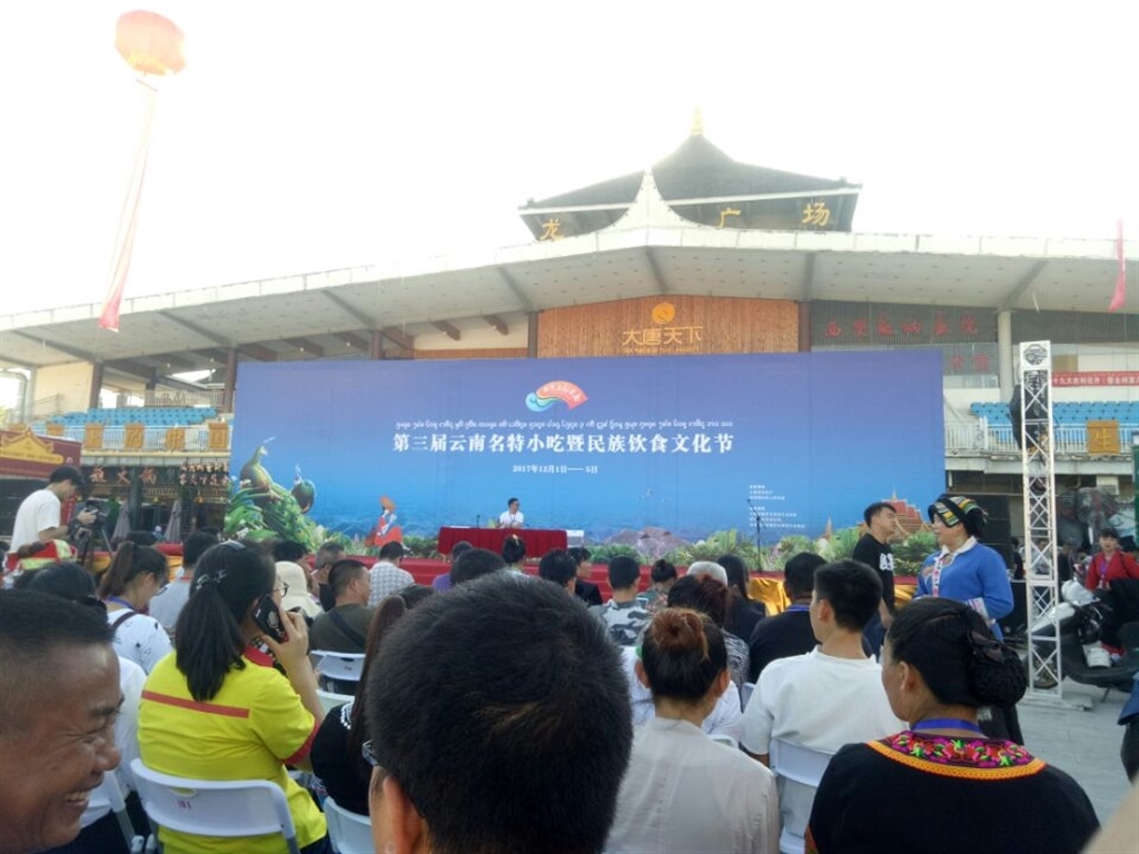 201908230825585030_S