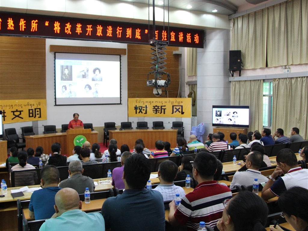 201908230826211049_S