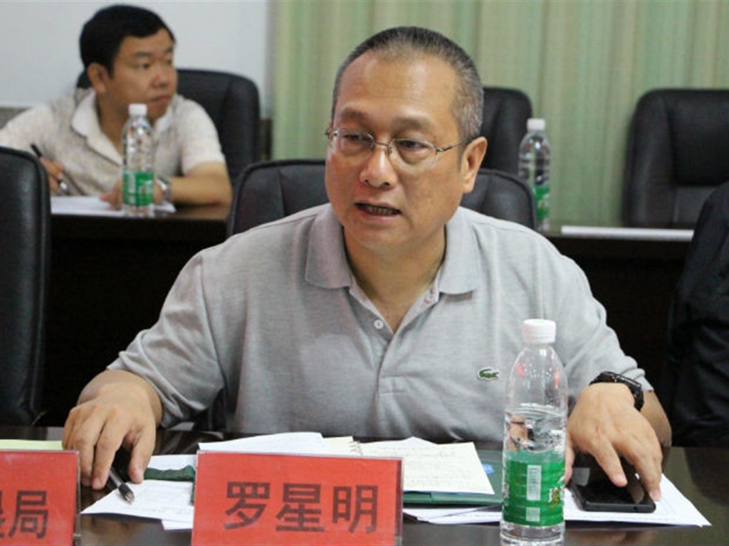 201908230826238748_S