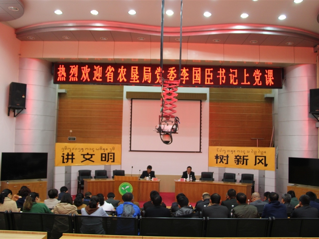 201908230826253964_S