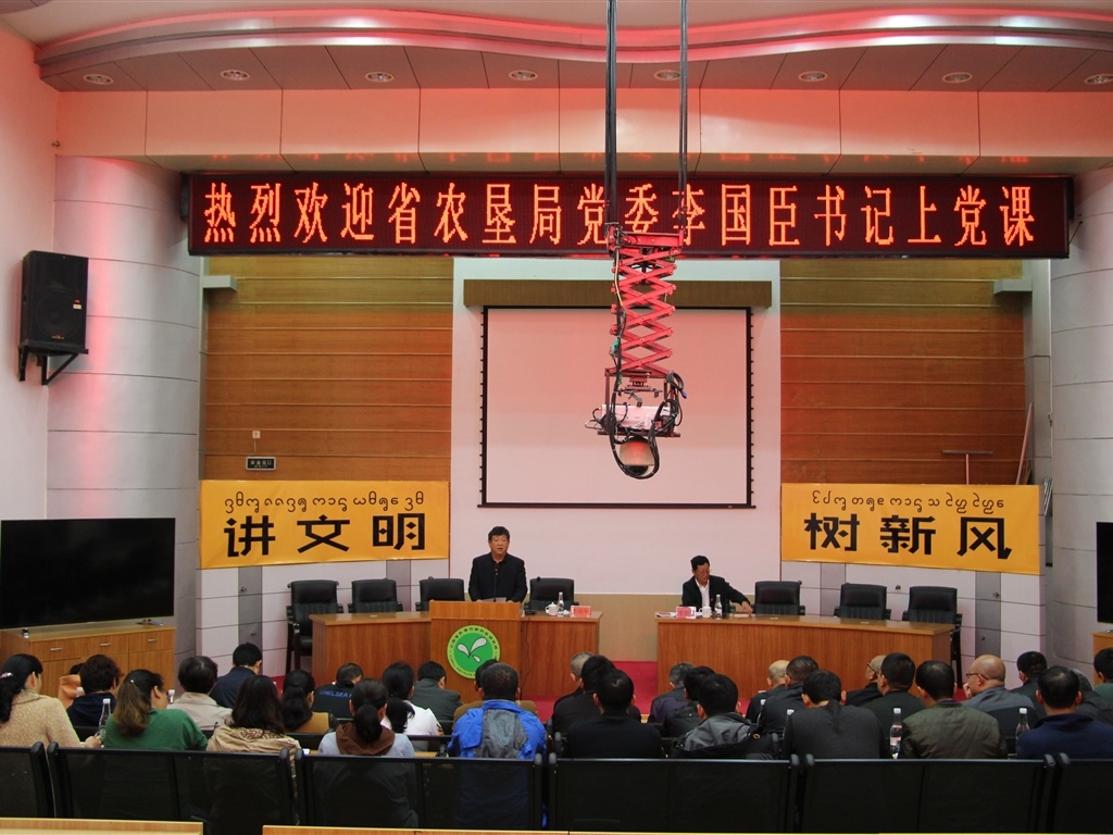 201908230826262977_S