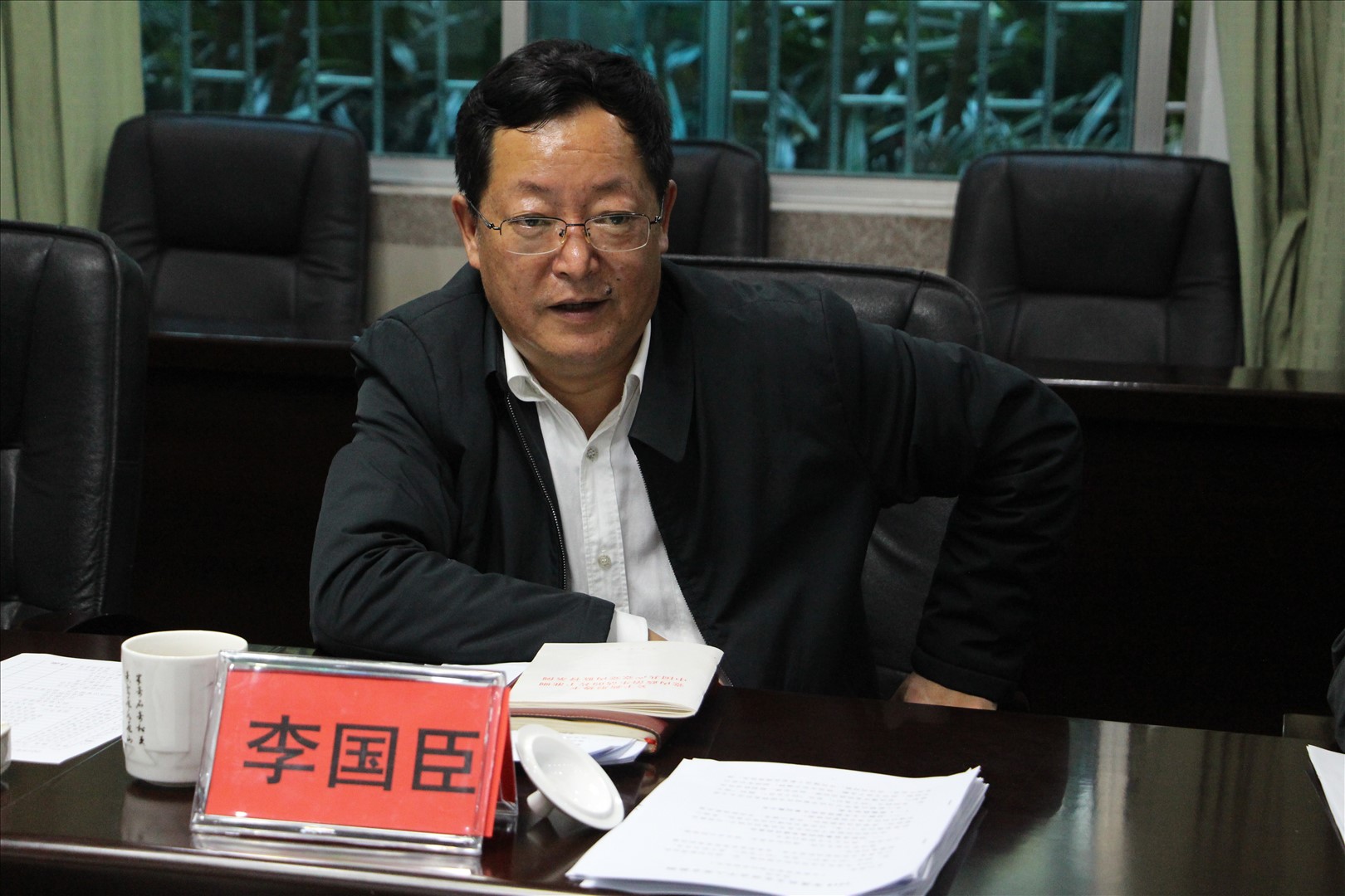 云南省热作所召开2018年度党委领导班子民主生活会