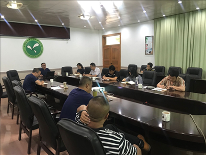 201908230826366888_S