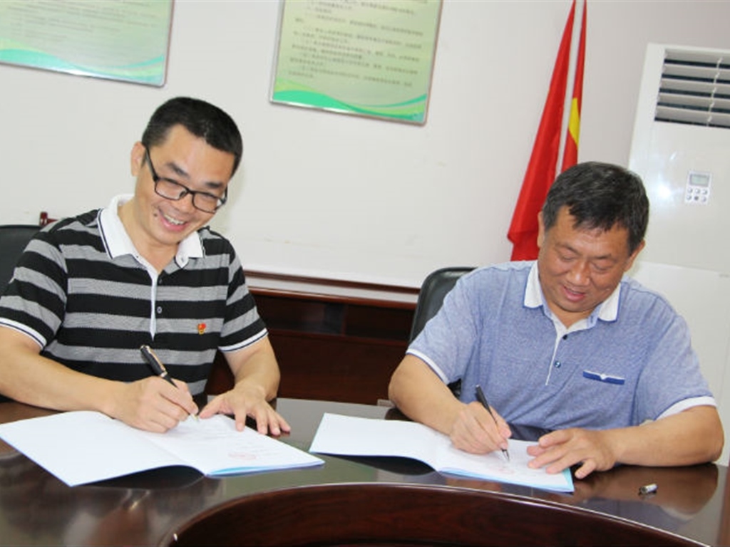 201908230826387771_S