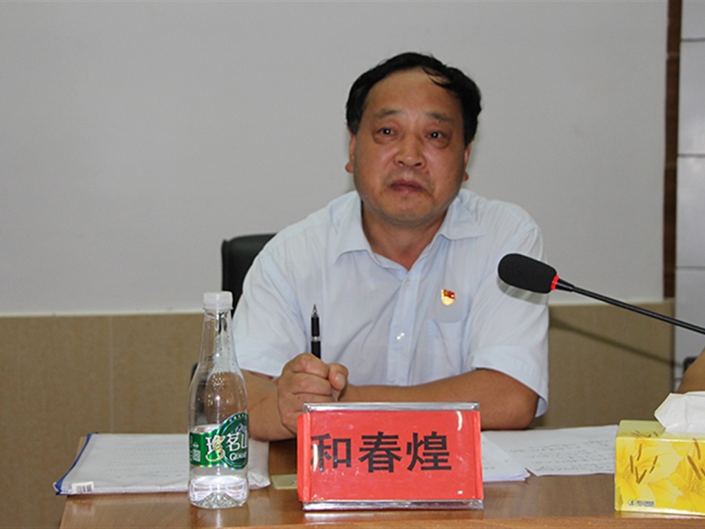 201908230826488160_S