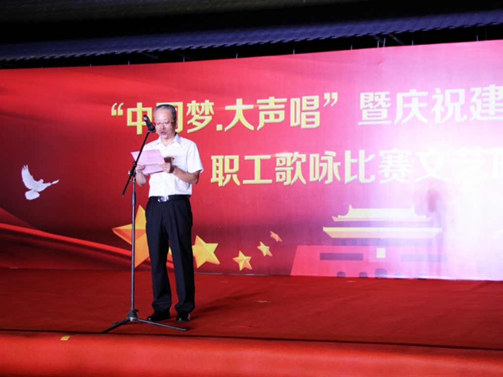 201909261050420081_S