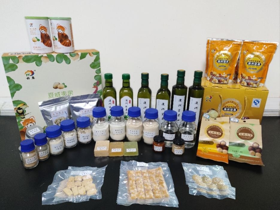 澳洲坚果壳果、开口壳果、香酥果仁、裹衣调味果仁、裹粉调味果仁、鲜食坚果