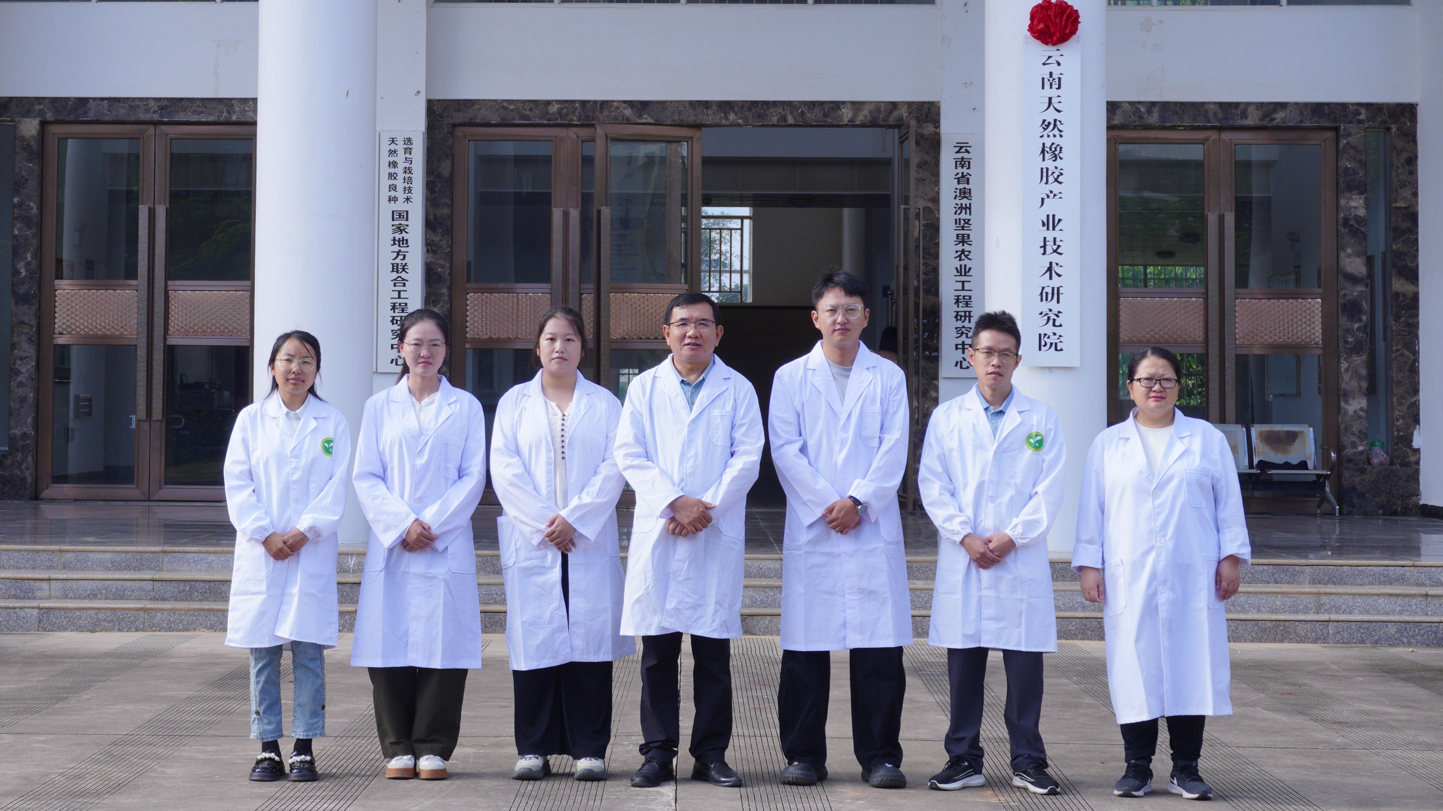 课题组合影 拷贝