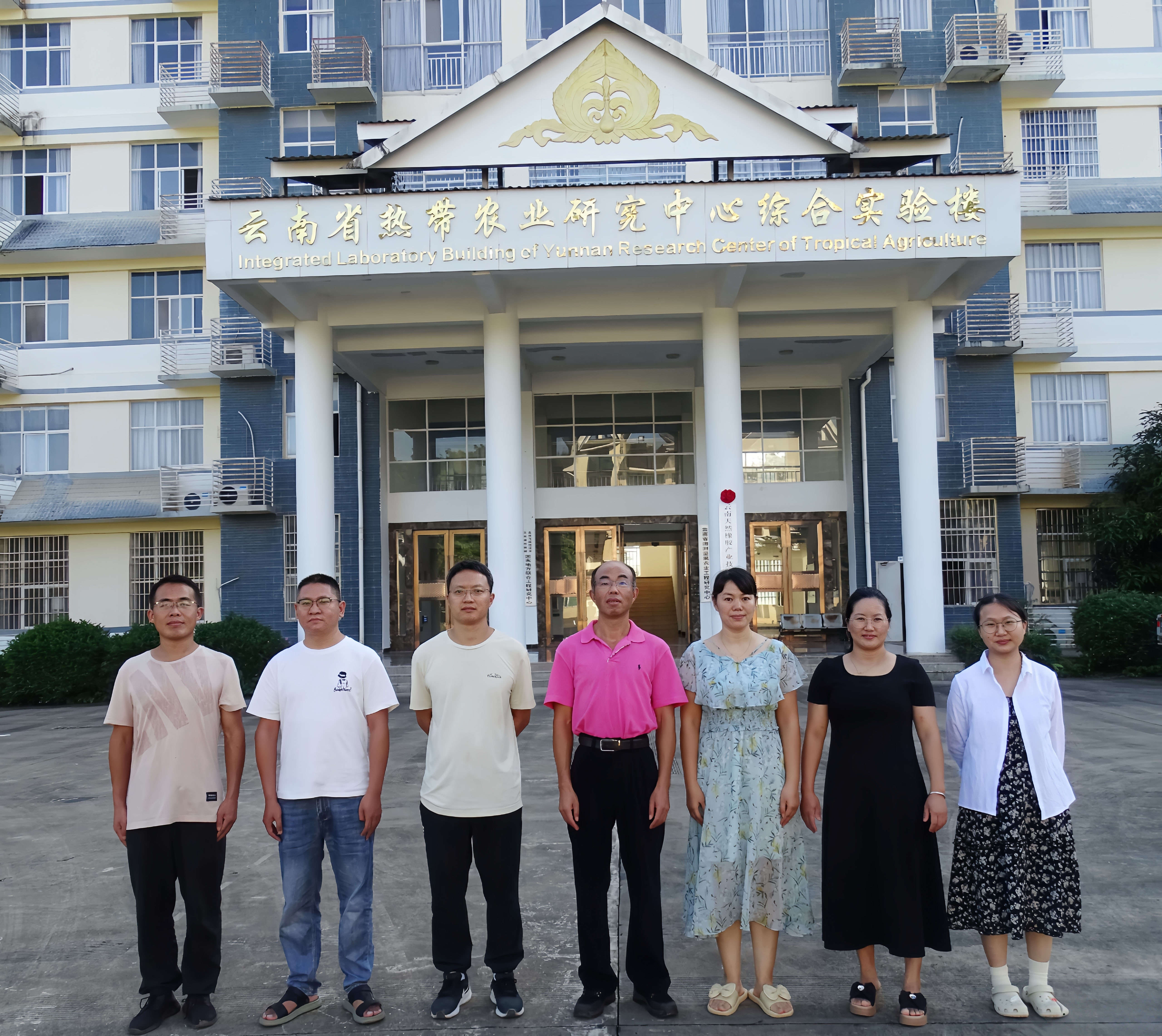 橡胶树种质资源与育种课题组 拷贝