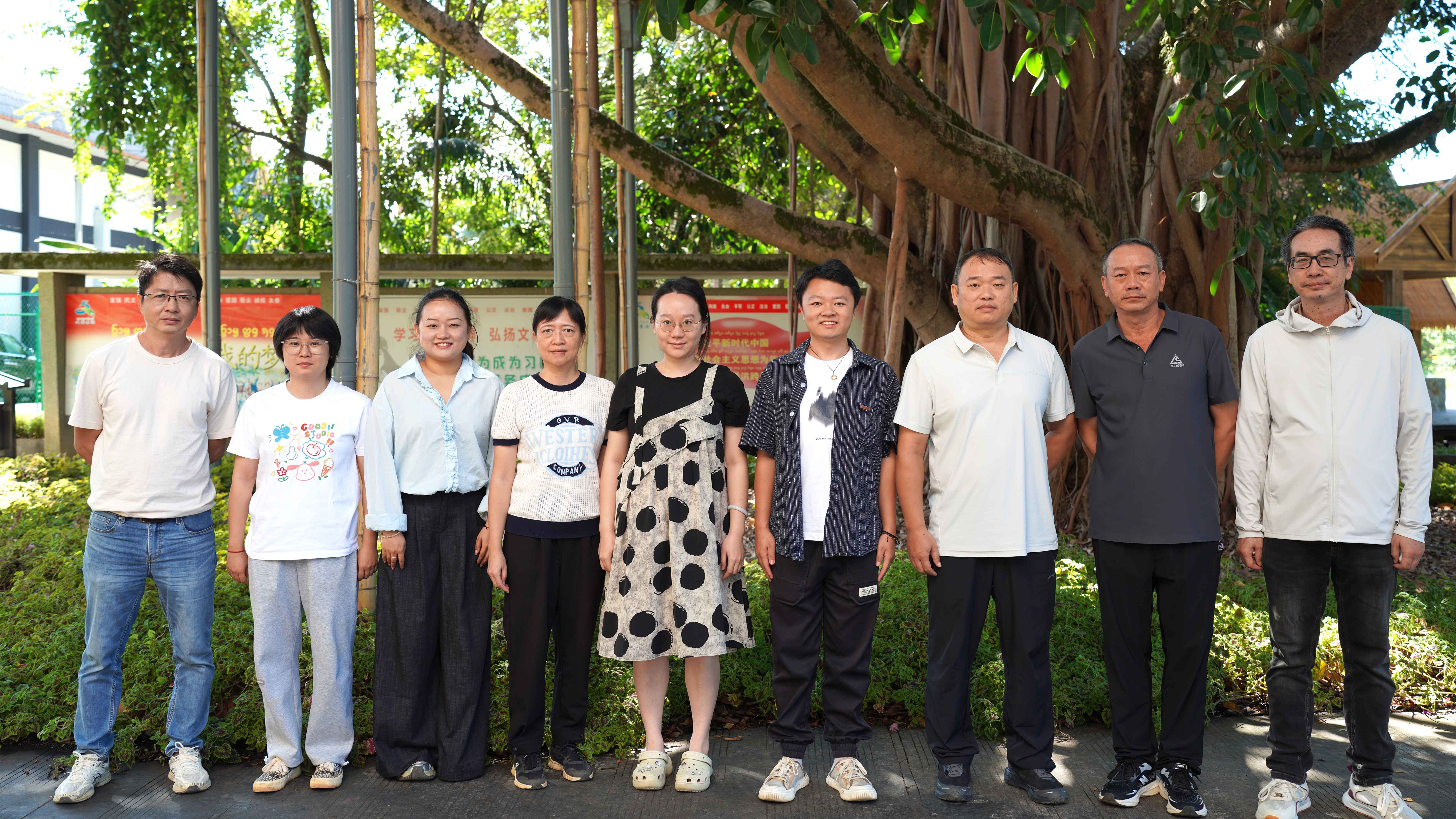 课题组成员合照（修改）