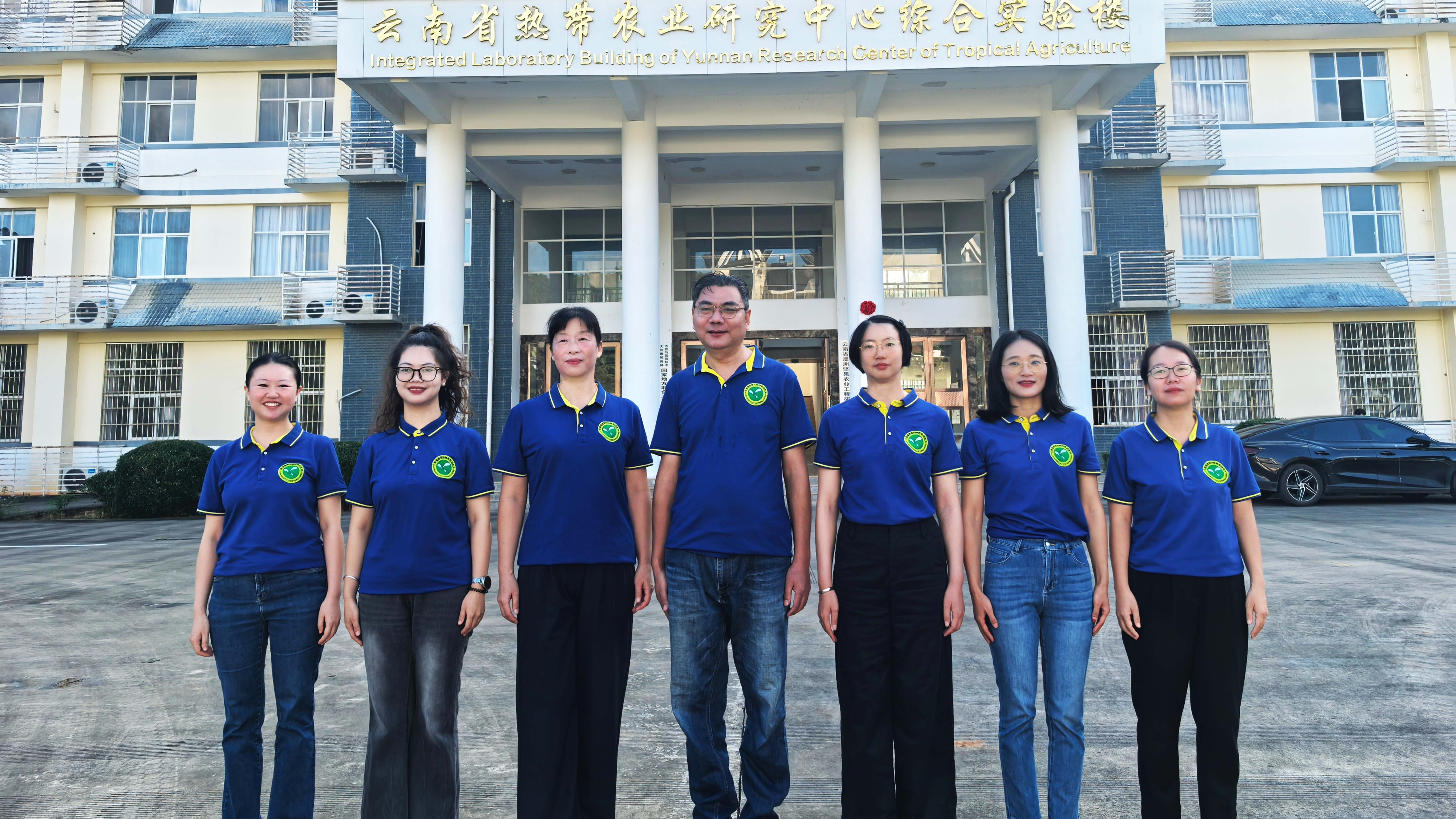 病害防治技术研究课题组