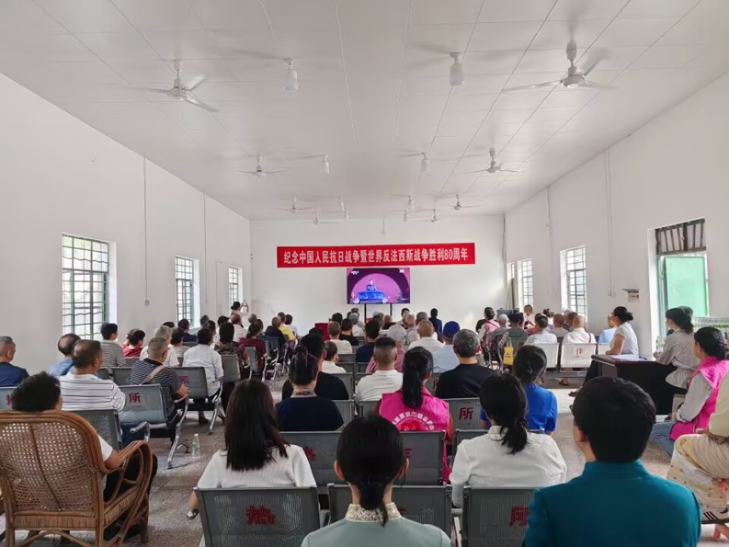 d05f7a86f7a719619504d1ed541a9196_202509080934013228