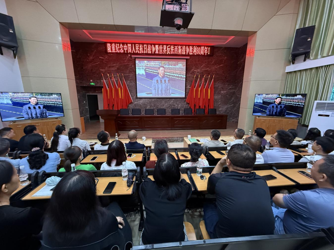 4565b1c501d7f977df3284960cf94987_202509080944353994