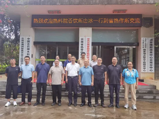 d9cbe6460bc69e3e6f346aa57f47ff65_202509221104378777