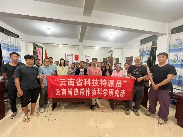 a9122b3879293b989a39db9d79f4a795_202509251101572629