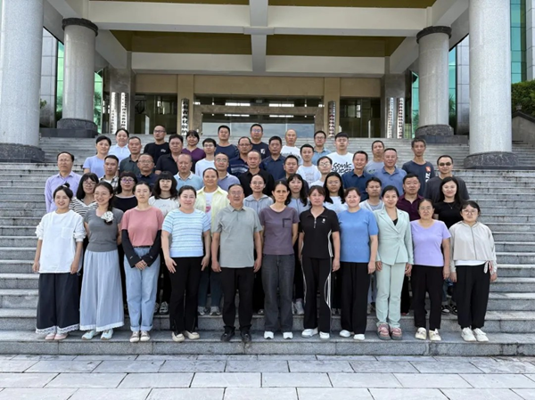 874c2067deeb7bc58ebb587f70e06783_202509300945363166